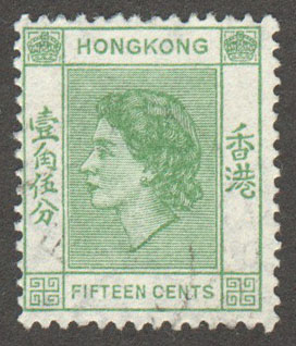 Hong Kong Scott 187 Used - Click Image to Close